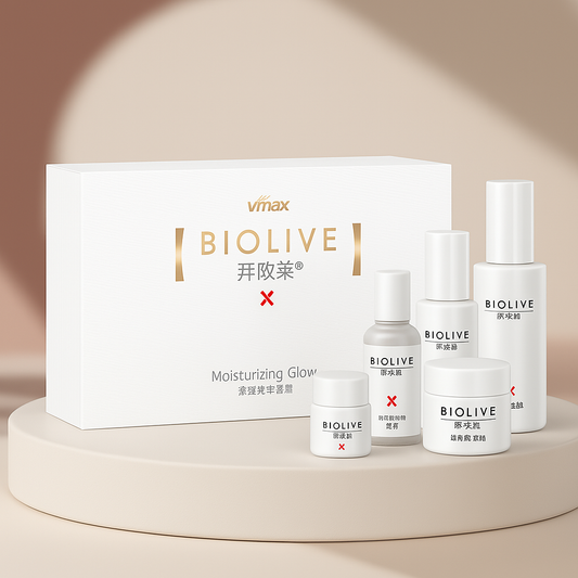 Vmax Biolive Moisturizing Gloss Set – Advanced Peptide Lip Care & Skin Rejuvenation